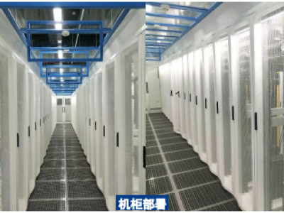 石家莊機柜租用價格